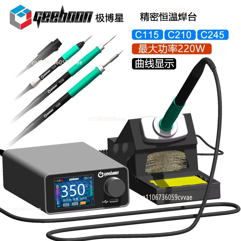 TC22 240W Soldering Station Ki - Electronics Repair Workshop recension och pris